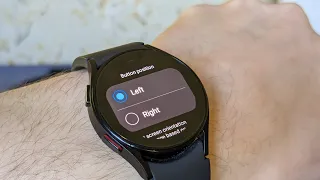 How to Swap Button Position side / Orientation on Samsung Galaxy Watch 6 , 5 ,4