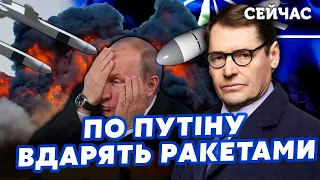 🚀ЖИРНОВ: Путін ЗДАВ Пригожина США. Кремль почне ВІЙНУ з НАТО. По дідові ВДАРЯТЬ РАКЕТАМИ