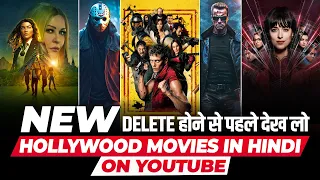 TOP 12 BEST Hollywood Action Movies on YouTube in Hindi | Must Watch Hollywood Movies in Hindi | P7