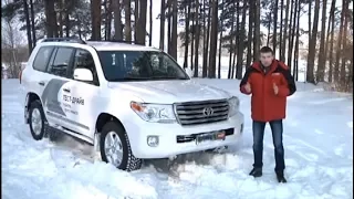 Застрял в снегу Toyota Land Cruiser 200 тест-драйв Автопанорама