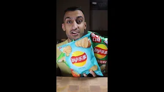 Trying Weird Lay's Chips Flavours