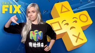 PlayStation Plus Falls Behind Xbox Games With Gold - IGN Daily Fix