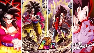 NEW LR ULTIMATE SUPER ATTACKS! LR SSJ4 Goku & LR SSJ4 Vegeta Are Here! Dragon Ball Z Dokkan Battle