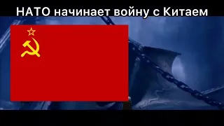 Прости мой старый друг, я должен разбудить тебя #2