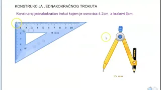 Konstrukcija jednakokracnog trokuta