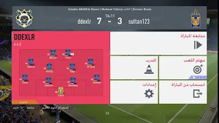 FIFA 20_0