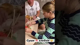 Олег Монгол,Безумный Паша, Иришка Чики Пики,Саня Бык  Иришка