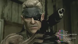 Metal Gear Solid 4: Guns of The Patriots.  Часть 3