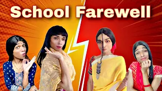 School Farewell Ep. 300 | FUNwithPRASAD | #savesoil #moj #funwithprasad