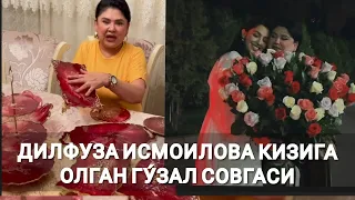 ДИЛФУЗА ИСМОИЛОВА КИЗИГА ОЛГАН ГУ́ЗАЛ СОВГАСИ, Dilfuza Ismoilova