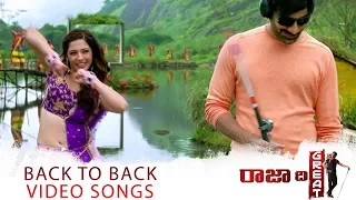 Raja The Great Video Songs Trailers Back to Back - Ravi Teja, Mehreen Pirzada