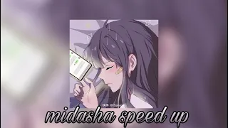 ФРЕНДЗОНА - Я нашел тебя в даркнете (speed up)