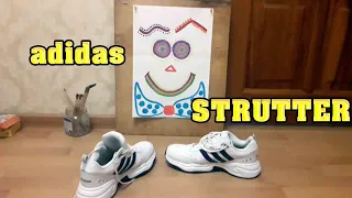 adidas Strutter. Обзор. Личное мнение. Покупки. Товар. Качество. Доступность. Цена. Дизайн. Спорт.