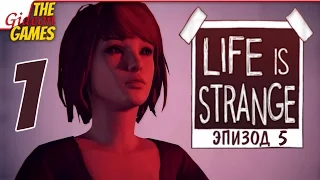 Прохождение Life Is Strange на Русском (Эпизод 5: Polarized)[PC] - #1 (В логове психопата)