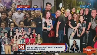 24 Oras: Mga miyembro ng That's Entertainment, nag-reunion online