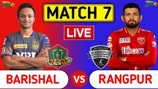 Fortune Barishal Vs Rangpur Riders Live | FBA vs RAN | Bangladesh Premier League
