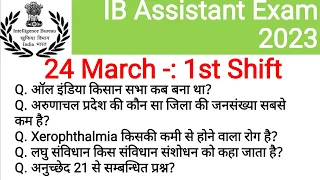 IB Security Assistant/MTS Exam Analysis 2023 | 24 March 1st Shift | IB SA/ MTS EXAM Today Analysis