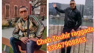 قالت لي رواح تبات cheb zouhir| reggada 2021| galt li rwah tbat🔥🔥💥