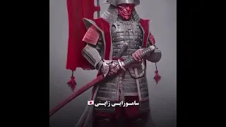 جنگجویان ایران باستان 🇮🇷🔥😎