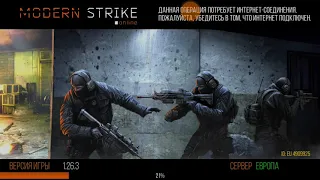 69lvl, наконец то! Modern Strike Online