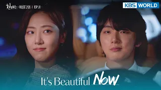 [ENG/ CHN/ IND] It's Beautiful Now : EP.11 | KBS WORLD TV 220514