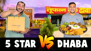 5 Star Hotel's Food Vs Dhaba Food Challenge | Dhaba Food Vs Five Star Hotel Food | Viwa Food World