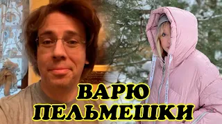 Сидим с Аллой дома!  Максим Галкин рассказал как его семья проводит время и чем питается по утрам