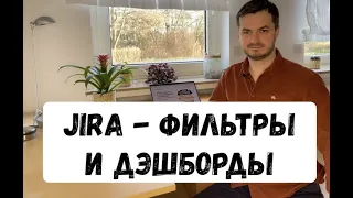 Jira - как не "получить" за забытый дефект