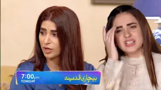 Bechari Qudsia Episode 67 || Bechari Qudsia Episode 67 Teaser || Review Tv