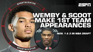 Victor Wembanyama, Scoot Henderson officially introduced by Spurs & Trail Blazers | SportsCenter