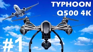 КВАДРОКОПТЕР YUNEEC TYPHOON Q500 4K (часть 1)