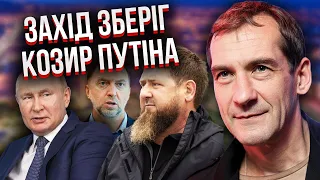 П'ЯНИХ: Захід зібрав ДРУЗІВ ПУТІНА для переговорів! Чечня вийде зі складу РФ - вже є терміни