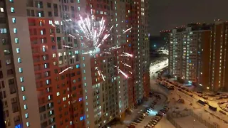 Новогодний салют в Москве. 2024 год. С Новым Годом!