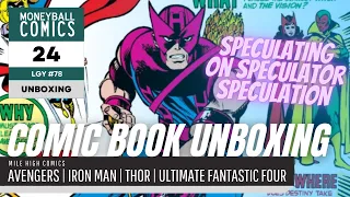 Comic Book Unboxing | Mile High Comics | Top Ten & MCU Speculation