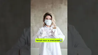 ТЫ ДОКТОР И ХОЧЕШЬ ОТКРЫТЬ ЧАСТНУЮ ПРАКТИКУ?