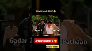 Jawan Vs Gadar 2 | True Meme | #jawan #gadar2 #pathaan #shorts #srk #jawanmovie