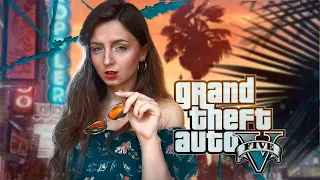 Впервые в GTA 5 #1 | Grand Theft Auto V прохождение | Стрим