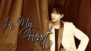이민호 Lee Min Ho - In My Heart