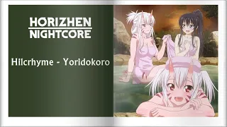 「Nightcore」Hilcrhyme - Yoridokoro