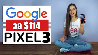 Где купить Google Pixel 3 за $114 в 2020 | Секреты eBay