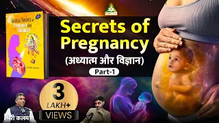 Garbh Sanskar, Pregnancy & Spiritual Science | Dr. Tushar Dashora (Part 1) | Meri Kalam