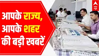 Top 100 news headlines of the day | 2 Nov 2021 | Hindi News