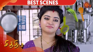 Chithi 2 - Best Scene | Episode - 84 | 14 September 2020 | Sun TV Serial | Tamil Serial