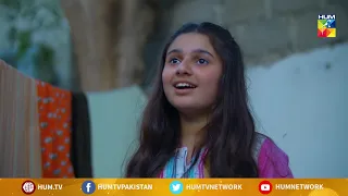 Ye Kia Horahai Hai Tumhein  | Chalawa | Best Moment | HUM TV | Drama