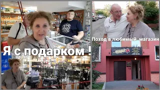 День подарков !!! Часть 2. Отличный магазин для рыбака!!!