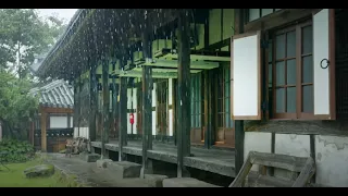 rain in Hanok Korea for 2 hours