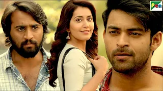 I Love You बोलकर की गुंडों की बोलती बंद..गाडी मे किया रोमांस - Varun Tej, Raashi Khanna -Tholi Prema