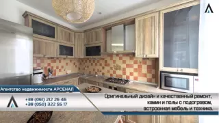 Продажа квартиры в Запорожье по пр.Соборный, 232