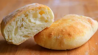 Cost under $2! The easiest way to make ciabatta bread cheaply!