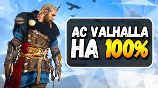 Assassin’s Creed Valhalla НА 100% ЧАСТЬ 1